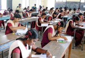 12 th exams results