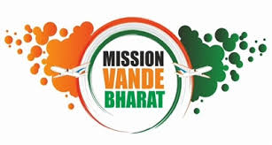 air india vande bharat mission