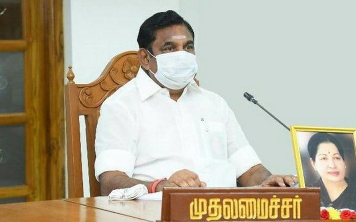 Tamilnadu CM