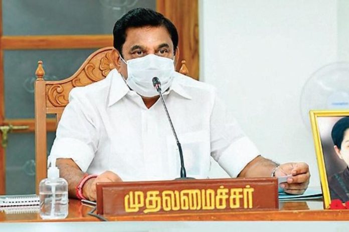 Tamilnadu CM