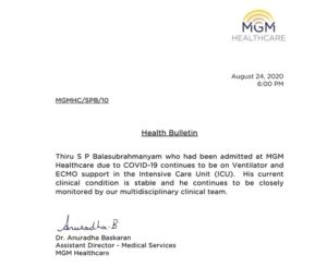 mgm hospital report