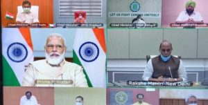 video conference meeting with pm