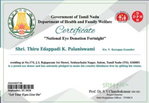 Certificate for Eye donation