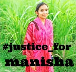 manisha, victim of the gang rape