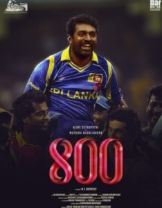 "800" movie poster