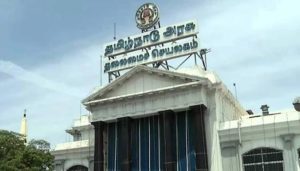 new rules and regulations issued by tn government