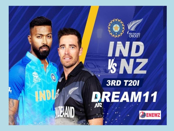 IND vs NZ 3 வது T20: தொடரை வெல்ல எந்த அணிக்கு அதிக வாய்ப்பு?? முழு விவரம் உள்ளே!!