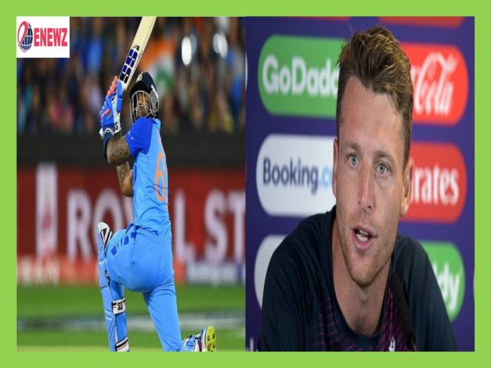 T20 IND vs ENG: சூர்யகுமாரை வீழ்த்த திட்டம் போட்ட இங்கிலாந்து கேப்டன்..., லீக்கான மாஸ்டர் பிளான்?