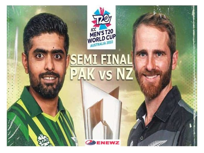 T20 WC 2022: NZ vs PAK முதல் அரையிறுதி..., டாஸ் வெல்லும் அணி இதை செய்தால் போதுமா??