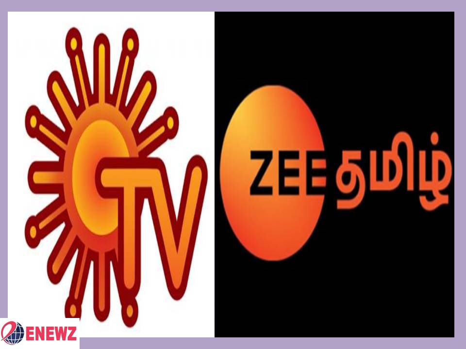 Zee Thirai Channel Launch Date Is 19th January - Tamil Movie Channel From  ZEEL