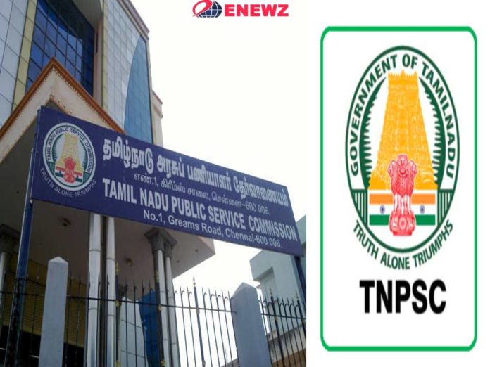 TNPSC தேர்வர்களுக்கு சூப்பர் அறிவிப்பு....,காலியிடங்கள் 10 ஆயிரமாக உயர்வு....,