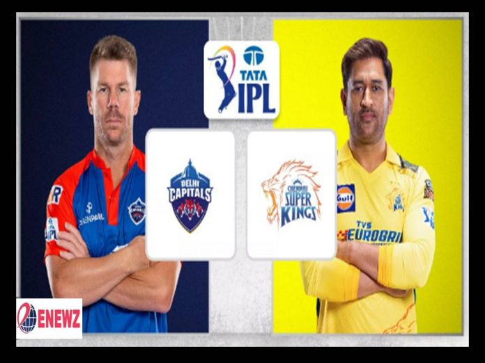 IPL 2023 CSK vs DC: டாஸ் வென்ற சென்னை சூப்பர் கிங்ஸ் பேட்டிங் தேர்வு!!