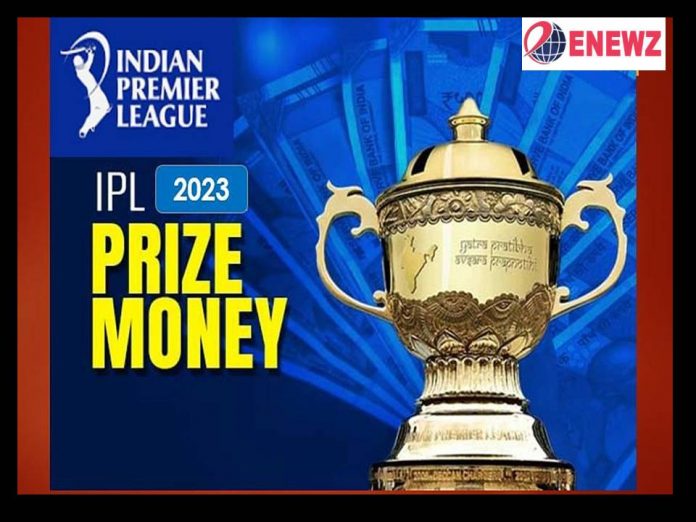 IPL 2023: கோடியில் புரளும் பரிசு தொகை..., சாம்பியன் பட்டத்தை வெல்லும் அணிக்கு எவ்வளவு தெரியுமா??