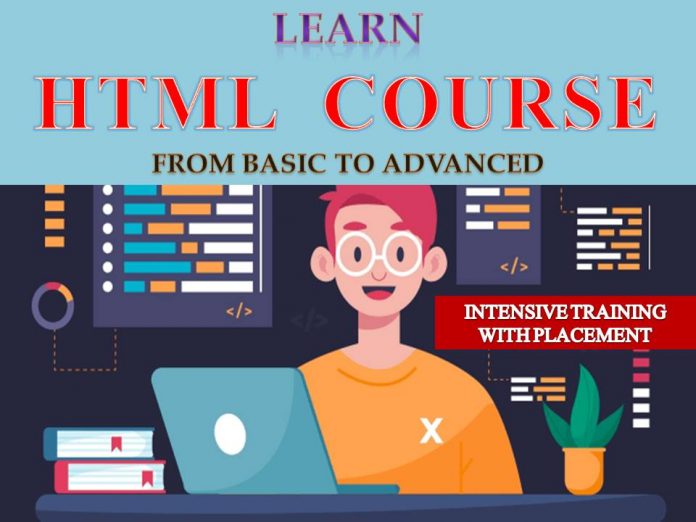 HTML Course-ஐ எளிய முறையில் கற்றுக்கொள்ள வேண்டுமா? உங்களுக்கான சூப்பர் ஆஃபர்!!!