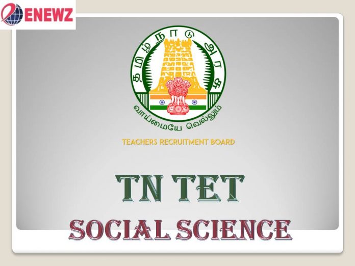 TET Paper 2 || Social Science Exam || Eligibility, Syllabus, Salary || Online Live Course || Test Series!!!