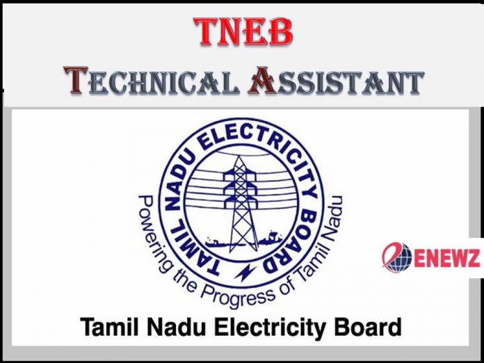 TNEB Technical Assistant 2023 || Qualification, Salary || Exam Syllabus || Online Live Course || Mock Test Series!!!